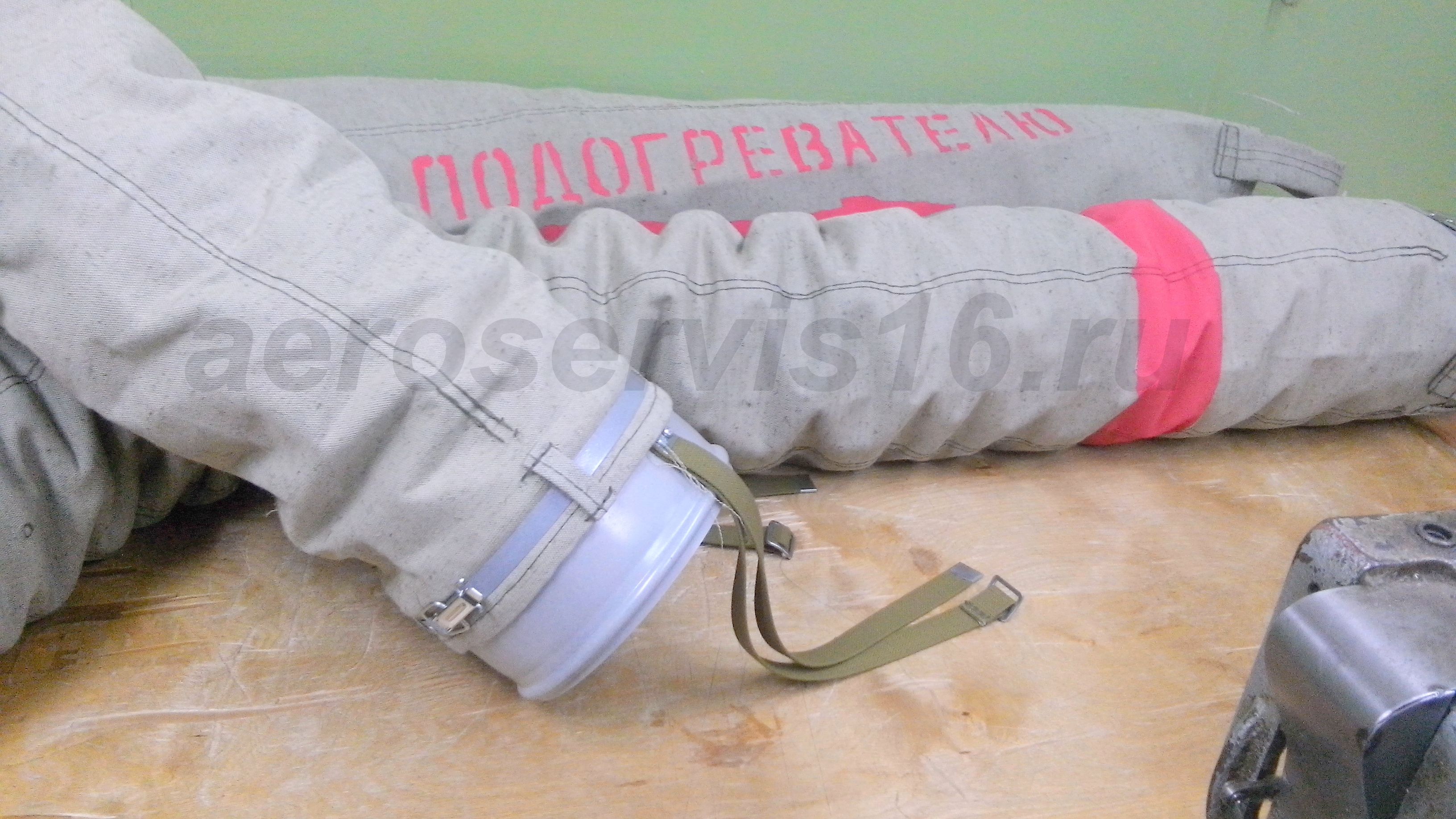 ООО «Компания «АЭРОСЕРВИС»