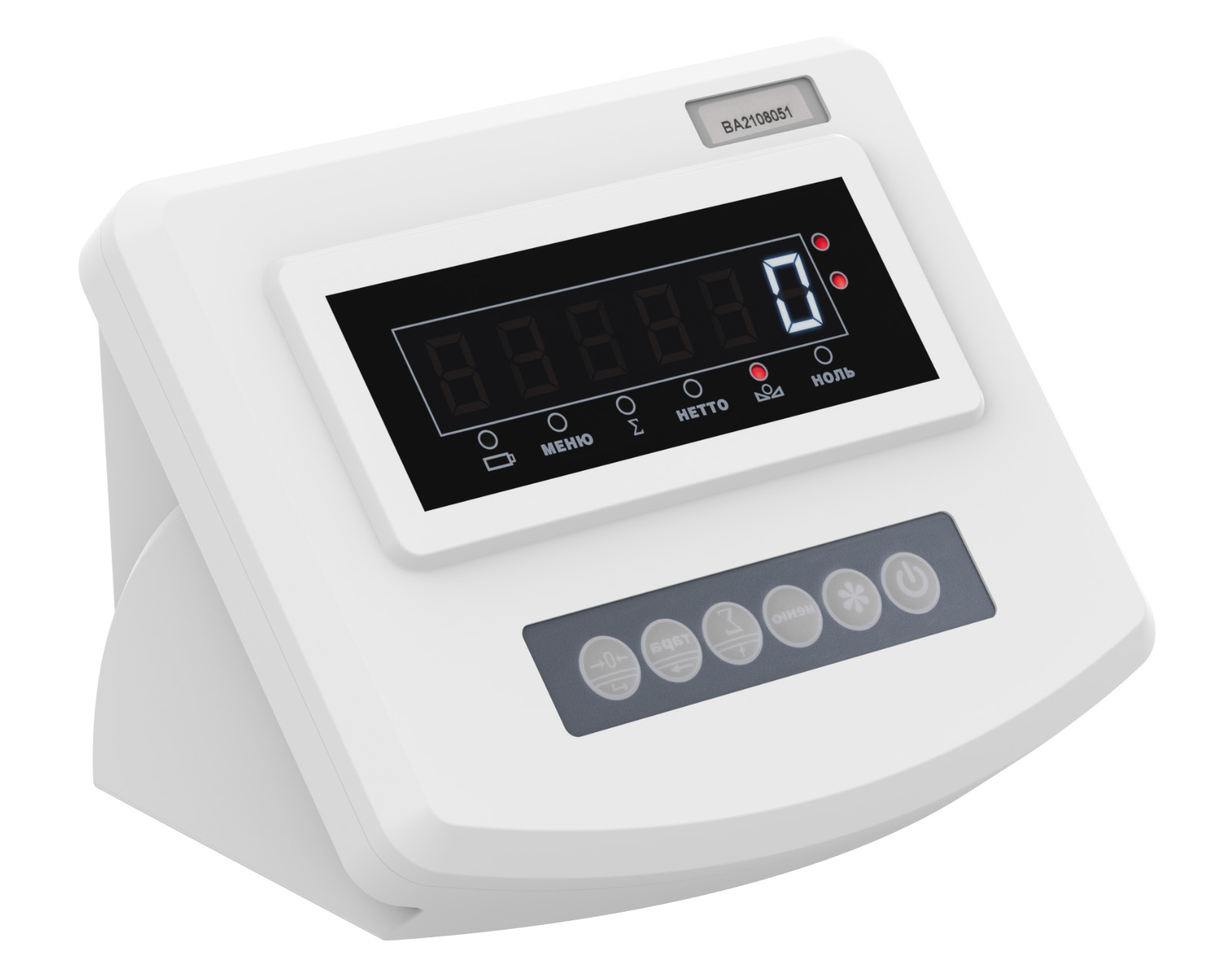 Весовой терминал КСК18.3-WiFi Весовой терминал КСК18.3-WiFi