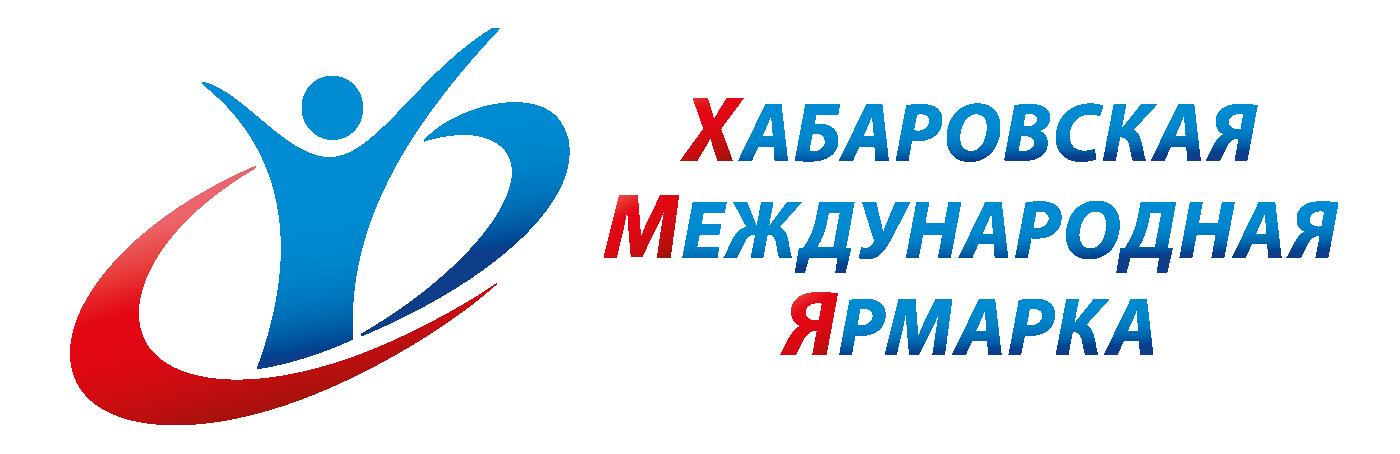 Выставка  «Архитектура, стройиндустриия ДВ региона-2019. Город. Экология»