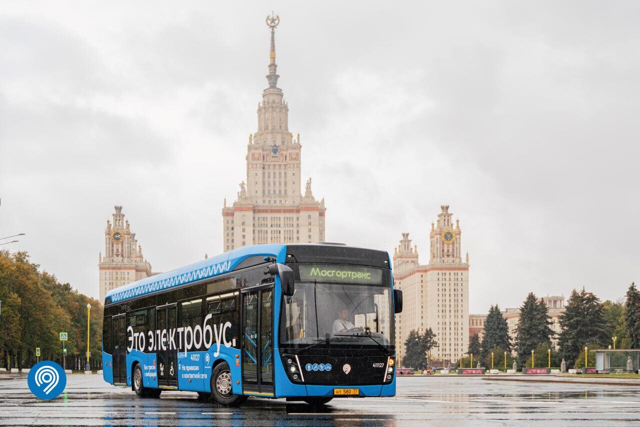 Более 100 новых электробусов пришли в Москву с начала осени Более 100 новых электробусов пришли в Москву с начала осени
