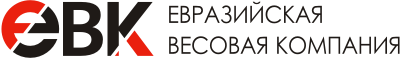 ООО "Евразийская весовая компания"