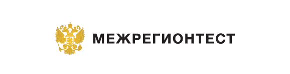 ООО «ЦЕНТР СЕРТИФИКАЦИИ «МЕЖРЕГИОНТЕСТ»