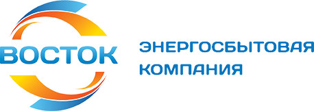 Энергосбытовая компания "Восток", АО