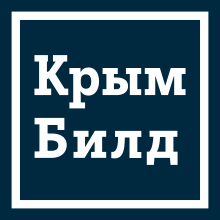 Крым Билд 2023