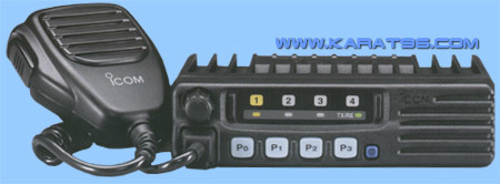 Icom IC F211S