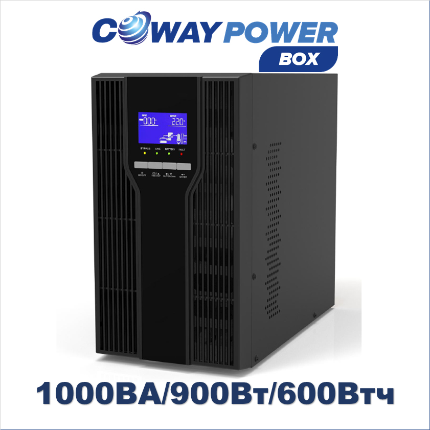 Компактный ИБП для котлов и насосов Coway PowerBox i1/0.6 (900Вт/600Вт×ч)