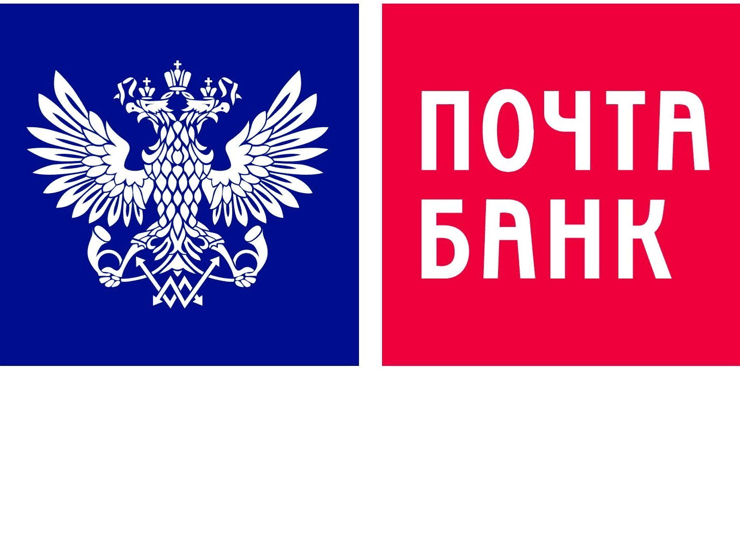 Почта банк, АО