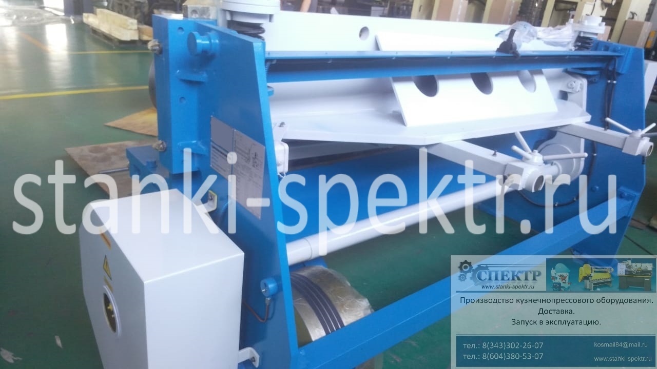 ГИЛЬОТИНЫ МЕХАНИЧЕСКИЕ НГ6,3-2000 ГИЛЬОТИНЫ МЕХАНИЧЕСКИЕ НГ6,3-2000