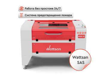 ЛАЗЕРНЫЙ СТАНОК WATTSAN 6090 ST
