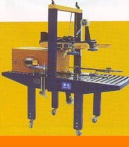 Скотчеватель SD-6050 Скотчеватель SD-6050