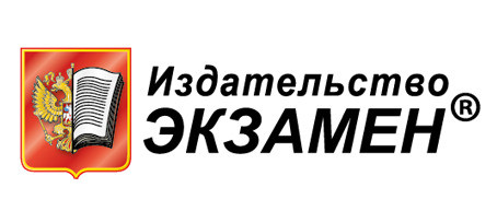 Книжное издательство «Экзамен»