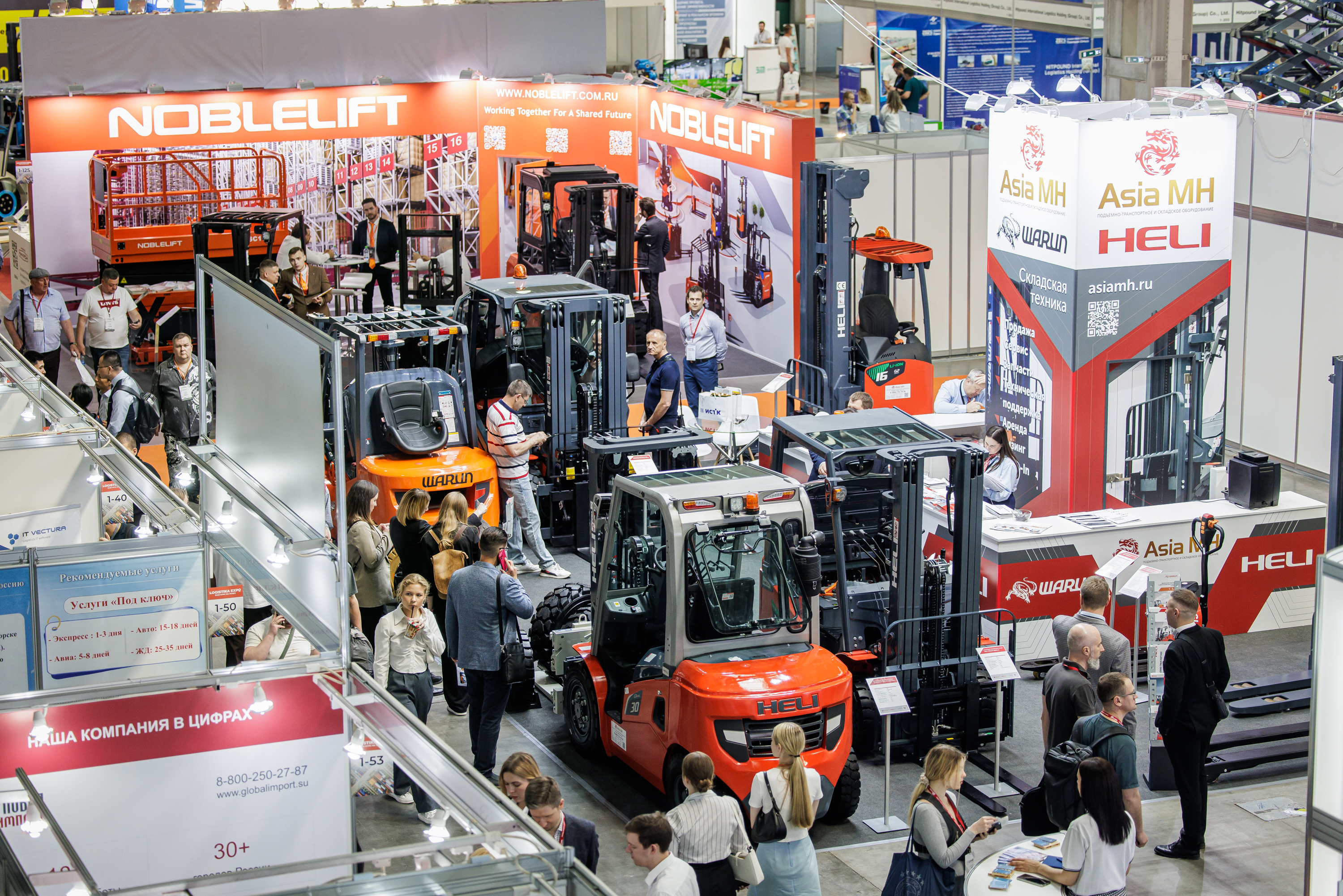 Концентрация профессионализма и экспертности: чем запомнилась Logistika Expo 2025