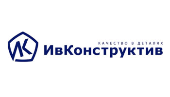 ИвКонструктив