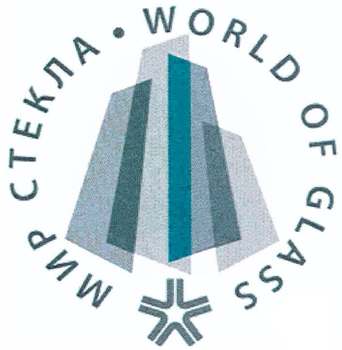Мир стекла - 2023 Мир стекла - 2023