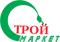 Выставка - Строймаркет 2010