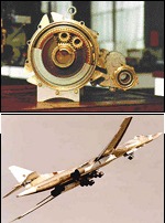 Редуктор Р-40