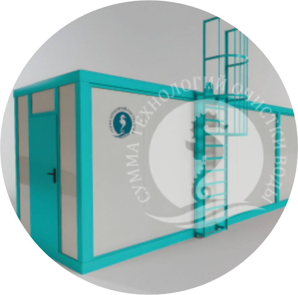 Станция очистки поверхностных сточных вод СТОВ ДОЖДЬ