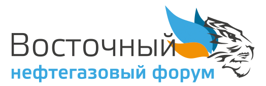 Восточный нефтегазовый форум