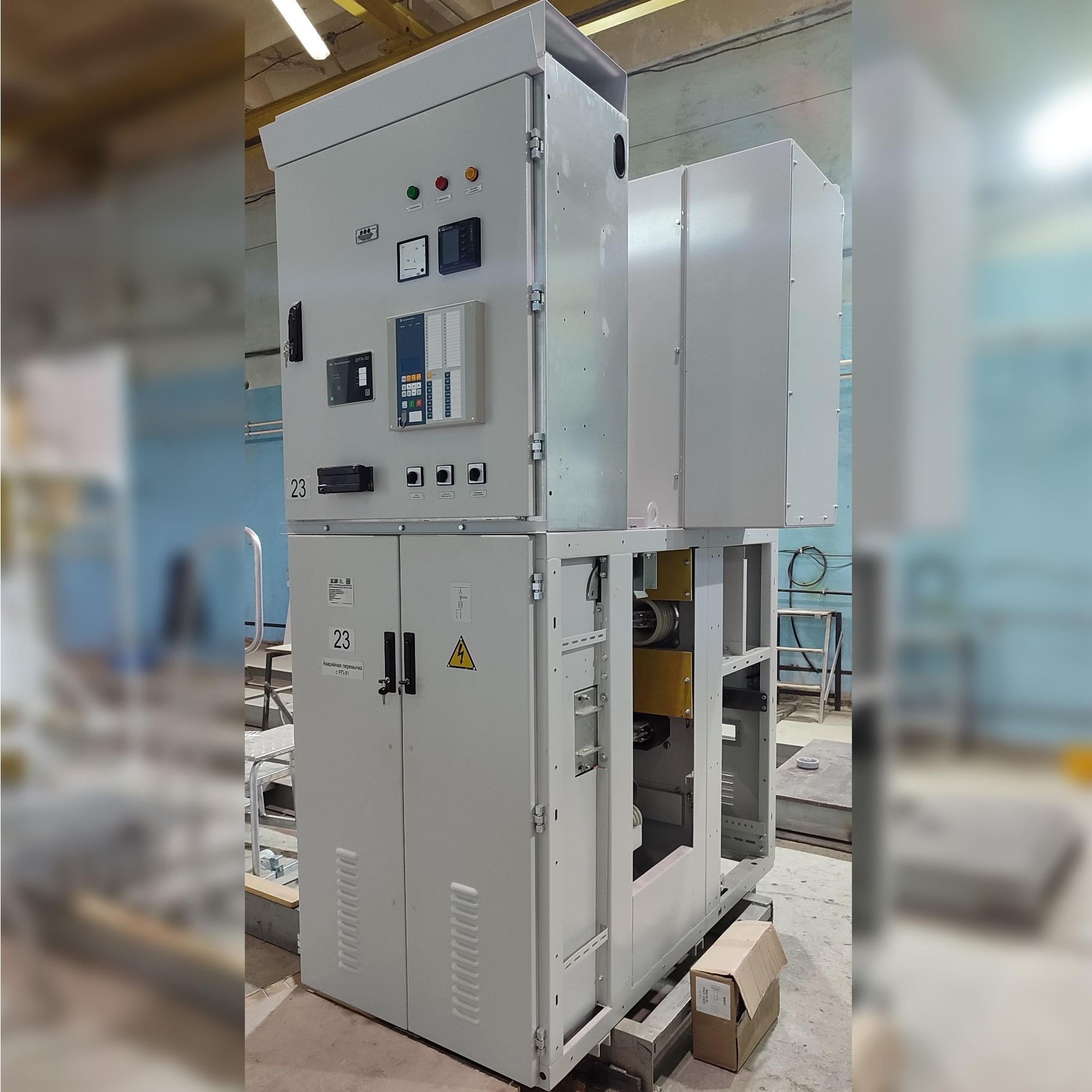 Производство и реализация ячеек КРУ от Завод СЭА