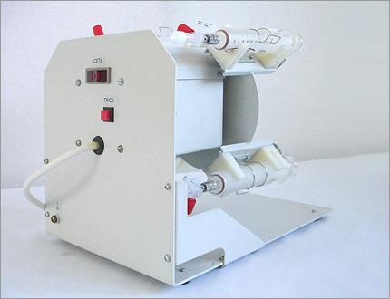 Устройство достижения равновесия