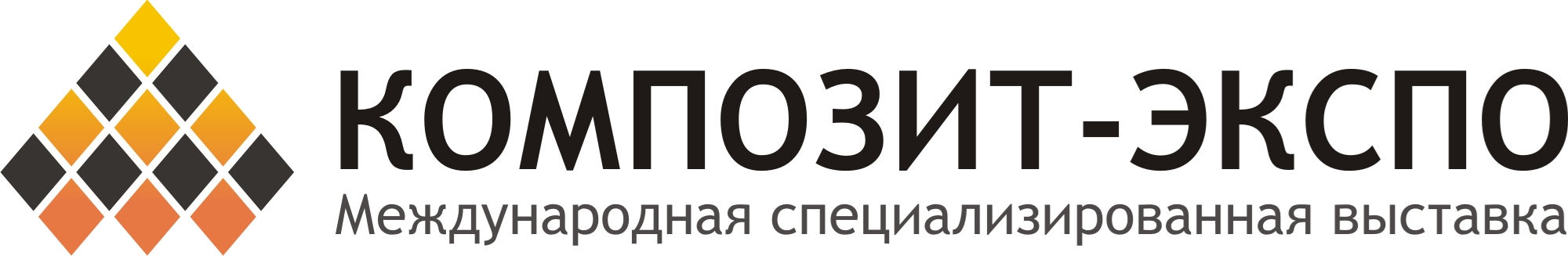 16-я международная специализированная выставка «КОМПОЗИТ-ЭКСПО 16-я международная специализированная выставка «КОМПОЗИТ-ЭКСПО