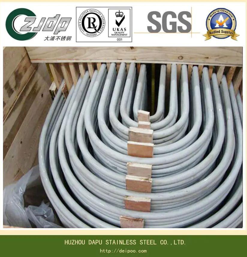Stainless Steel U-Tube (Coil Tube) Stainless Steel U-Tube (Coil Tube)