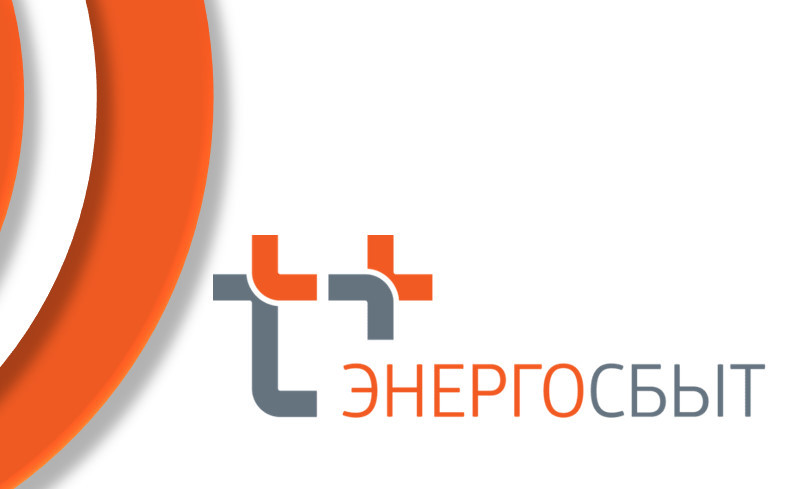 АО "ЭнергосбыТ Плюс"
