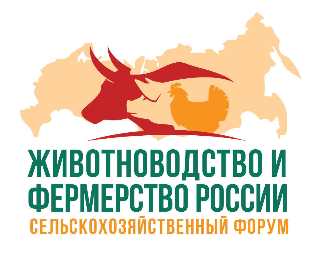 Животноводство и фермерство России – 2022 Животноводство и фермерство России – 2022