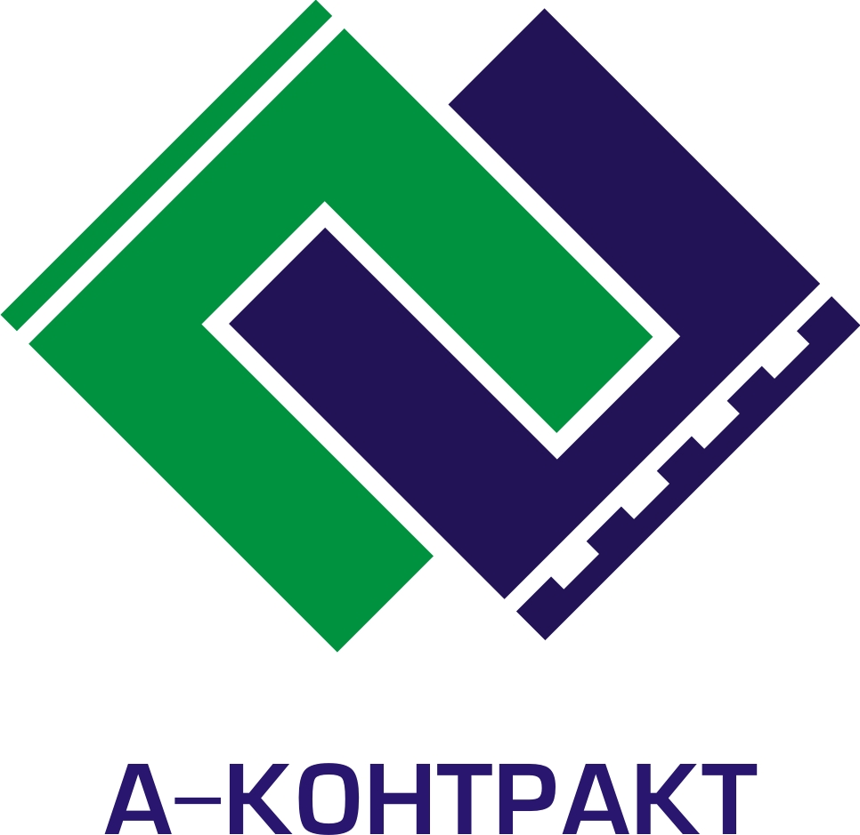 А-КОНТРАКТ