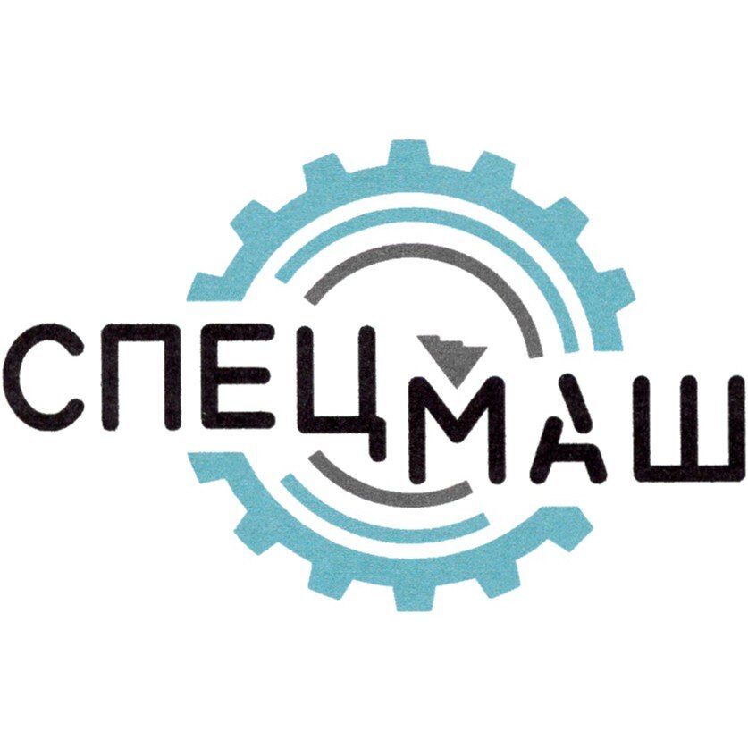 Спецмаш РМЗ, ООО (Донецкий Ремонтно-Механический Завод)