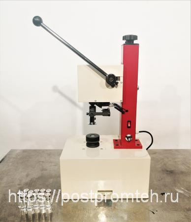 Полуавтомат закаточный (укупор пенициллиновых флаконов)