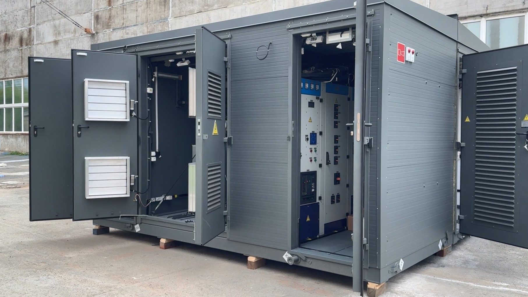 Энергоцентры ЧЗЭО для предприятий: гибкость технических решений и комплексный подход