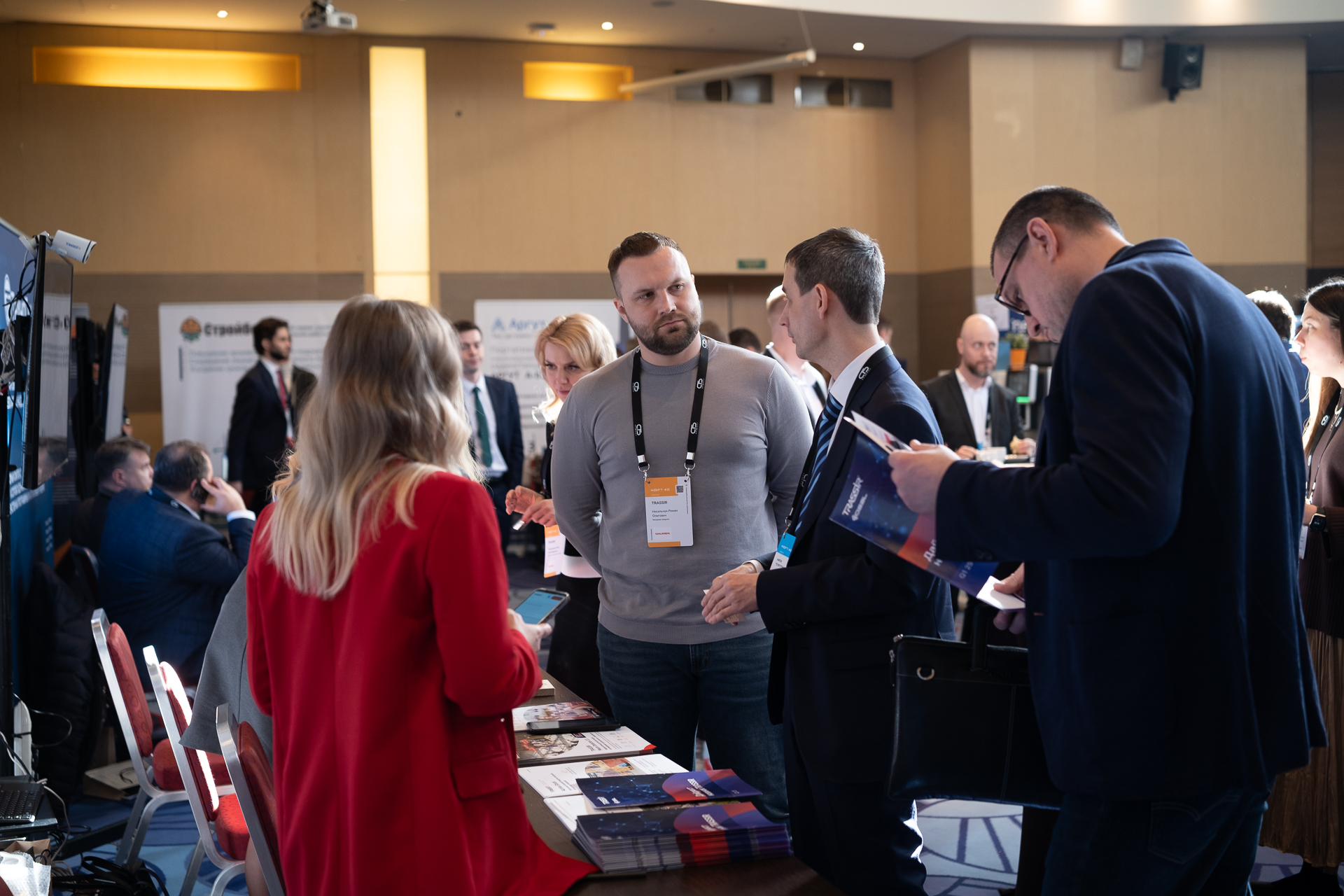 Автоматизация, ИИ и цифровые двойники: новые стандарты проектного управления в недропользовании