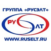 Группа Русэлт