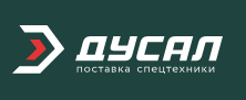 Дусал