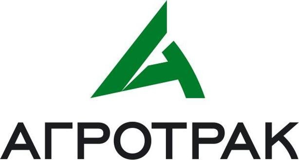 Агротрак ООО