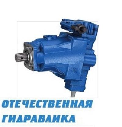 Гидронасос Bosch Rexroth A18VO   регулируемый Стандарт 	55, 80, 107