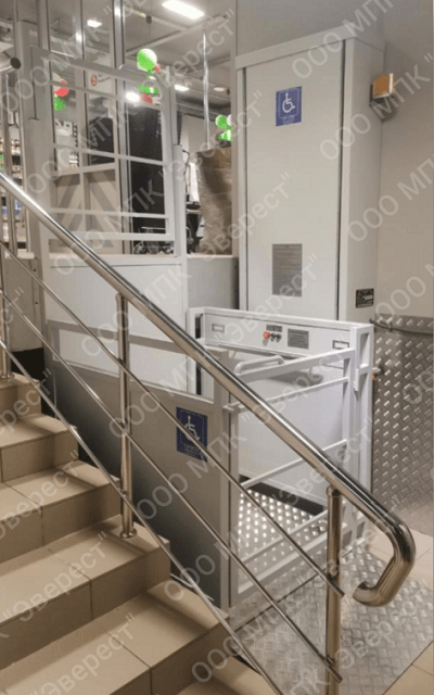 ООО «МПК «ЭВЕРЕСТ»