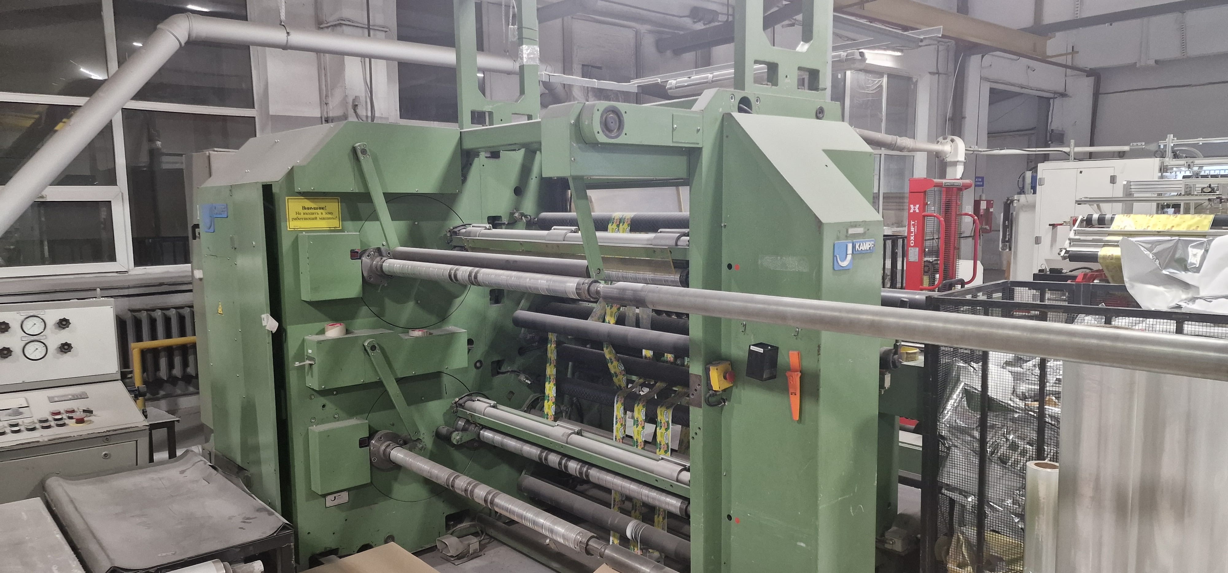 Продается продольно резательная машина Kampf Продается продольно резательная машина Kampf