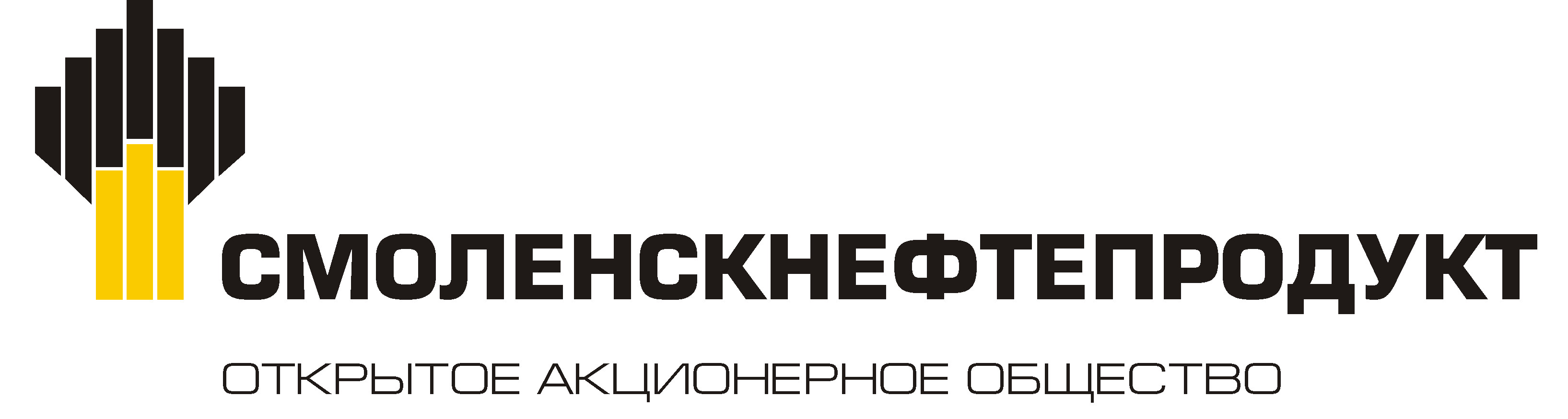 НК "РОСНЕФТЬ" - СМОЛЕНСКНЕФТЕПРОДУКТ, ПАО