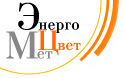 Энергоцветмет, ООО
