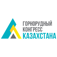 4-й международный конгресс "Горнорудный Конгресс Казахстана"