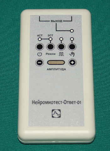 Новые приборы, ЗАО