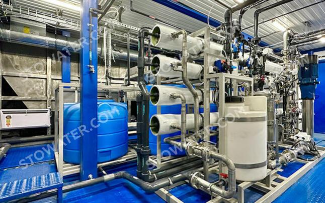 "Сумма Технологий Очистки Воды" ООО