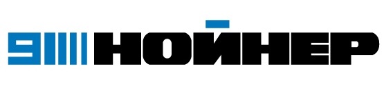 НОЙНЕР