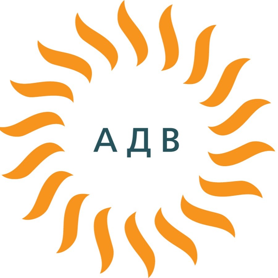АДВ коммуникационная группа