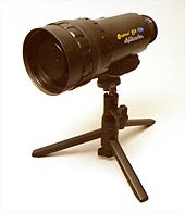 Прибор ночного видения NIGHTMASTER NS-1006