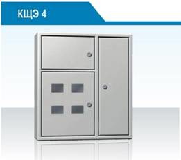 Корпуса серии КЩЭ для построения щитов этажных, Комплектующие к электрошкафам
