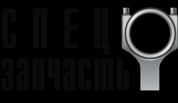 ЗАПЧАСТИ НА СПЕЦТЕХНИКУ! ГИДРОМОТОРЫ,ГИДРОНАСОСЫ,ГИДРОРАСПРЕДЕЛИТЕЛИ,ГИДРОЦИЛИНДРЫ,ТУРБИНЫ,ТНВД,ЗАПЧАСТИ ДЛЯ БЕТОНОНАСОСОВ! РТИ,РВД