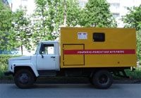 Машины аварийно-ремонтные